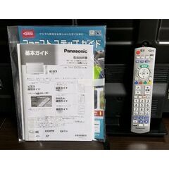パナソニックビエラ液晶テレビ❗の画像
