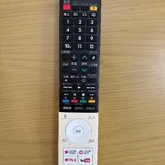 テレビ　SHARP AQUOS 4T-C50AJ1 50型の画像