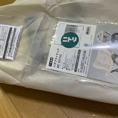 ニトリ 洗えるバタフライチェアの画像