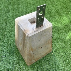 ウッドデッキ　基礎　足場　コンクリート　ブロック　　　の画像