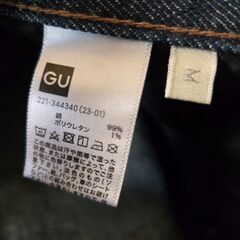 GU バギージーンズ　ネイビー　レディースの画像