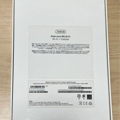 iPad mini6 256GB SIMフリーの画像
