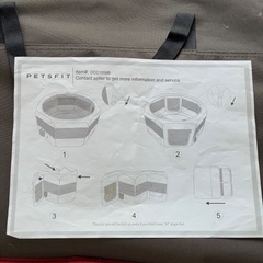 ペット用サークルの画像