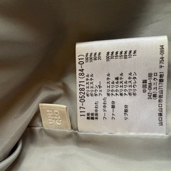 UNIQLO ダウンジャケット　130の画像