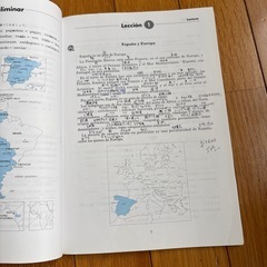 スペイン語教材の画像