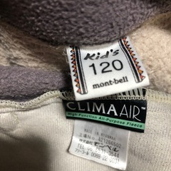 mont-bell 120 フリースの画像
