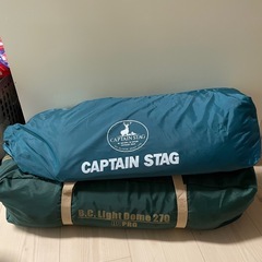 テントコールマンb.c light dome 270 & タープcaptain stag セットの画像