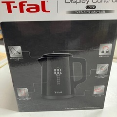 O2511-401 T-faL ディスプレイ ロック コントロールケトル 容量0.8L 中古の画像