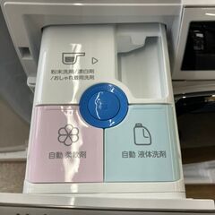 【引取限定】ハイアール　ドラム式洗濯機　TW-TD90SA（W）　9㎏　2024年製【ハンズクラフト八幡西店】の画像