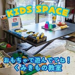 七五三のお着付けの画像