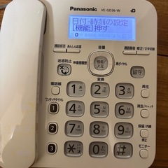 家電　電話機　の画像