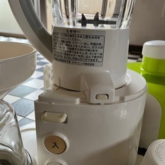 ジューサー&ミルミキサーの画像