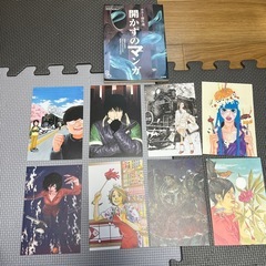 雑誌  月刊IKKI  ドロヘドロ 
まとめ売り 51冊の画像