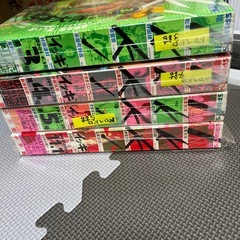 雑誌  月刊IKKI  ドロヘドロ 
まとめ売り 51冊の画像