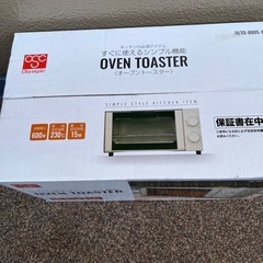 オリムピック　新品オーブントースターの画像