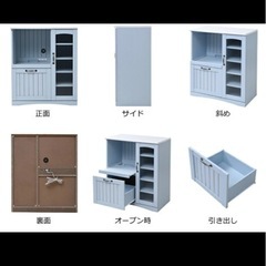 キッチンカウンター　炊飯器置き　家電置きの画像