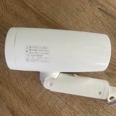 SALONIA ドライヤーの画像