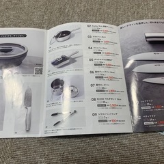 フジMEYERシール91枚の画像