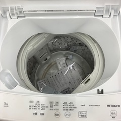 【１年間の動作保証付き】HITACHIの洗濯機NW-50Jをご紹介しますの画像