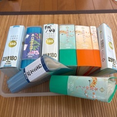 年賀状　葉書入れの画像