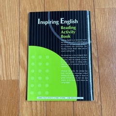 英語教材2冊の画像