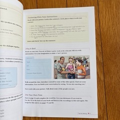 英語教材2冊の画像