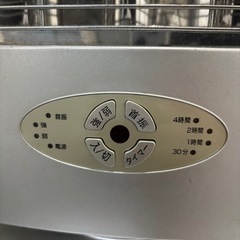 電気ストーブ3台セット❣️の画像