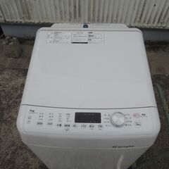 △エディオン ANG-WM-B70-W 全自動洗濯機 e angie 2021年製 7kg/3378の画像