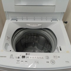 TOSHIBA 縦型洗濯機 容量4.5kg 2020年製 AW-45M7(W) 中古美品の画像
