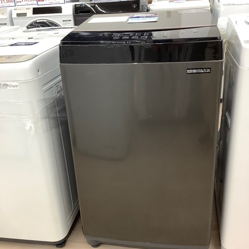 【6ヶ月間の動作保証付き】IRIS OHYAMAの洗濯機IAW-T603BLをご紹介します