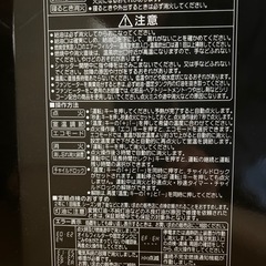 コロナ石油ファンヒーター　FH-WX4614BY 2014年製　　の画像