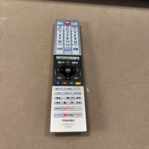 美品 2023年製 TOSHIBA 32V34 32インチ 液晶テレビ 32型