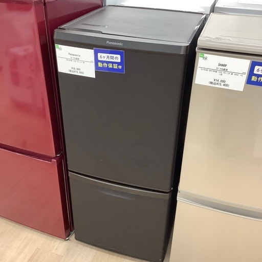 【6ヶ月間の動作保証付き】Panasonicの2ドア冷蔵庫NR-B14DW-Tをご紹介します