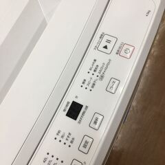 全自動洗濯機　ニトリ　NT45T1WH　4.5ｋｇ　２０２４年製の画像