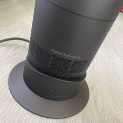 Dyson ファンヒーター Dyson Hot + Cool  の画像