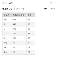 UNIQLO NEEDLES フリース オーバーサイズ カーディガン DARK GRAY Mサイズの画像