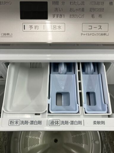 引取限定】パナソニック　洗濯機　NA-FA100H9　10㎏　2022年製【ハンズクラフト八幡西店】