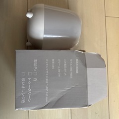 加湿器未使用　1.5リットル 充電タイプの画像