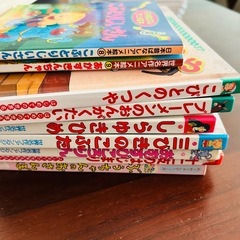 絵本19冊+ベビーパーク絵本83冊の画像