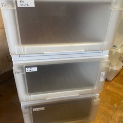 プラスチックの引き出しと箱の画像