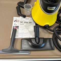 ケルヒャースチームクリーナーSC JTK20の画像