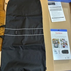 BABYBJÖRN バウンサー ベージュ 収納バッグ付きの画像