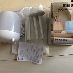 加湿器未使用　1.5リットル 充電タイプの画像
