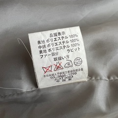 婦人服　ジャンパー　ハーフコート　中古の画像
