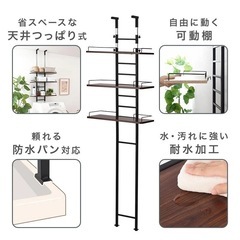 【お譲りします！】突っ張り式ランドリーラックの画像