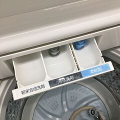 全自動洗濯機　TOSHIBA　AW-7Ⅾ7　7.0kg　2018年製　50Hz/60Hzの画像