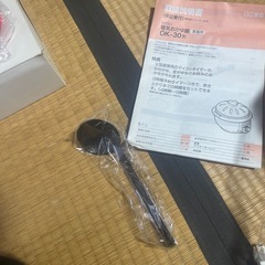 電気おかゆ鍋の画像