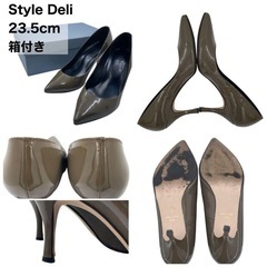  【3足セット/ 箱付き】StyleDeli ポインテッド パンプス 23.5cm の画像