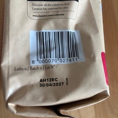 LAVAZZA コーヒー　1kg の画像