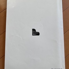 ピアノ楽譜の画像